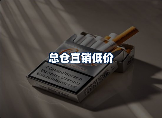 专业团队办公环境